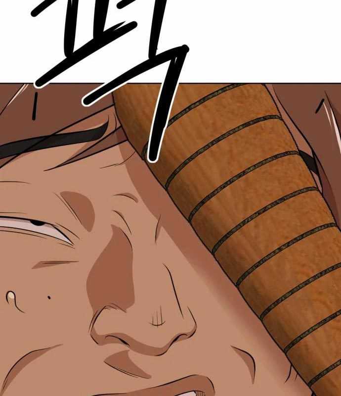 Company Grievance Squad Chapter 14 Gambar 183