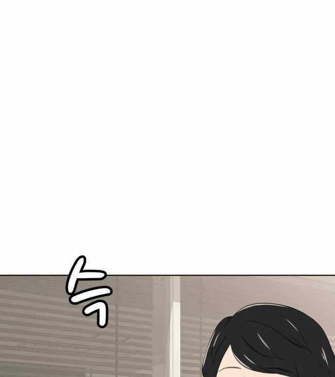 Company Grievance Squad Chapter 14 Gambar 192