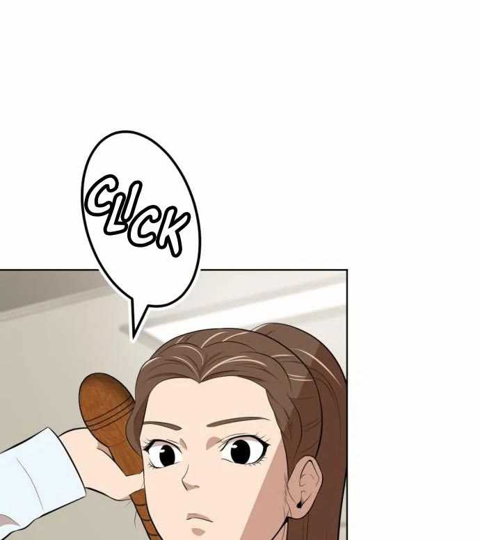 Company Grievance Squad Chapter 14 Gambar 194