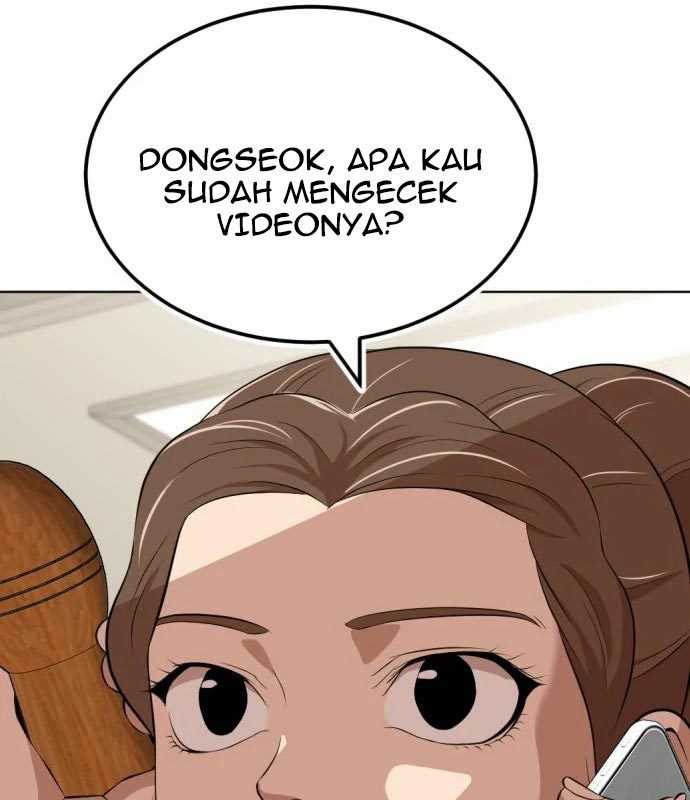 Company Grievance Squad Chapter 14 Gambar 198