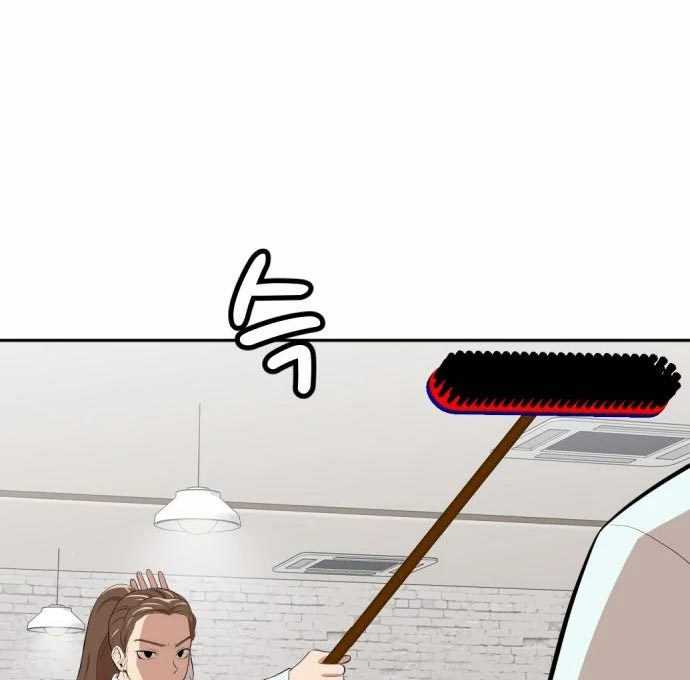 Baca Manhwa Company Grievance Squad Chapter 14 Gambar 2