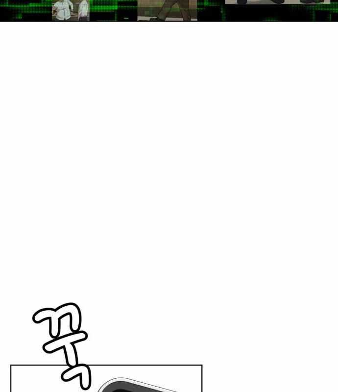 Company Grievance Squad Chapter 14 Gambar 204