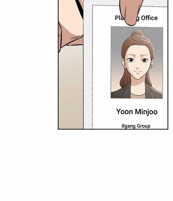 Company Grievance Squad Chapter 14 Gambar 207