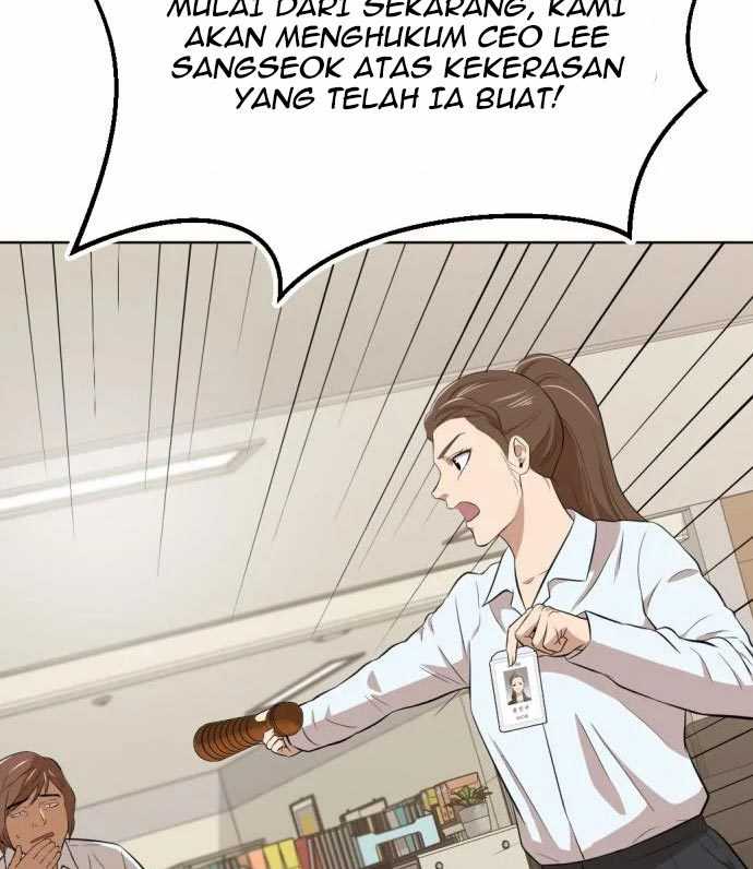 Company Grievance Squad Chapter 14 Gambar 212