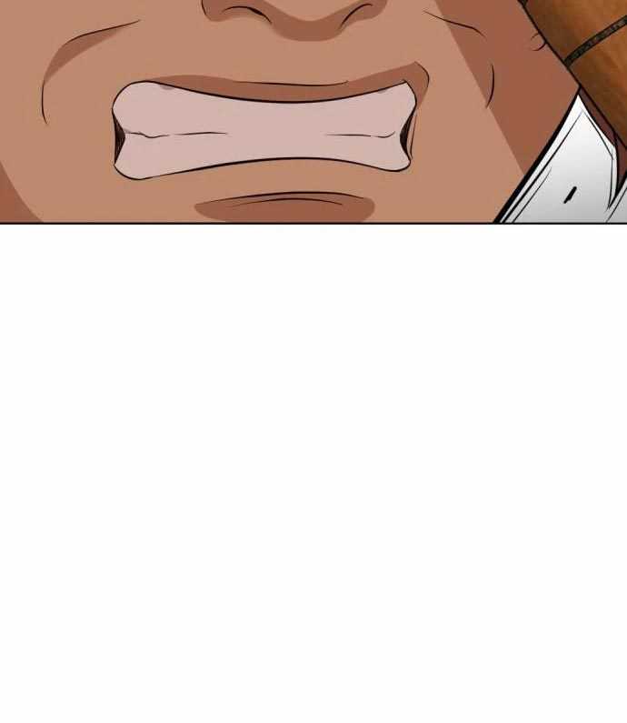 Company Grievance Squad Chapter 14 Gambar 217