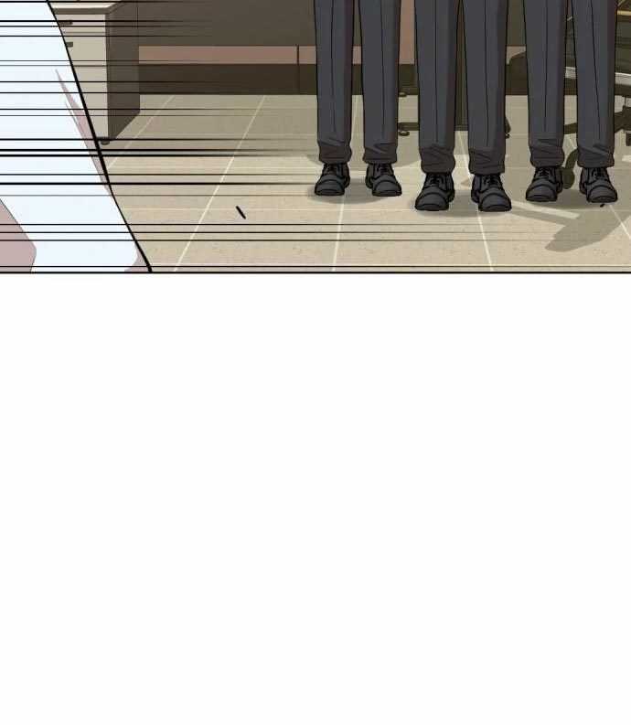 Company Grievance Squad Chapter 14 Gambar 225