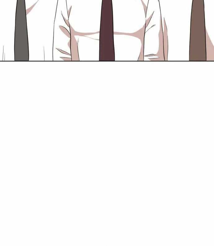 Company Grievance Squad Chapter 14 Gambar 227