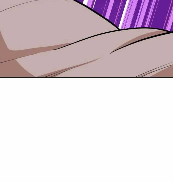 Company Grievance Squad Chapter 14 Gambar 230