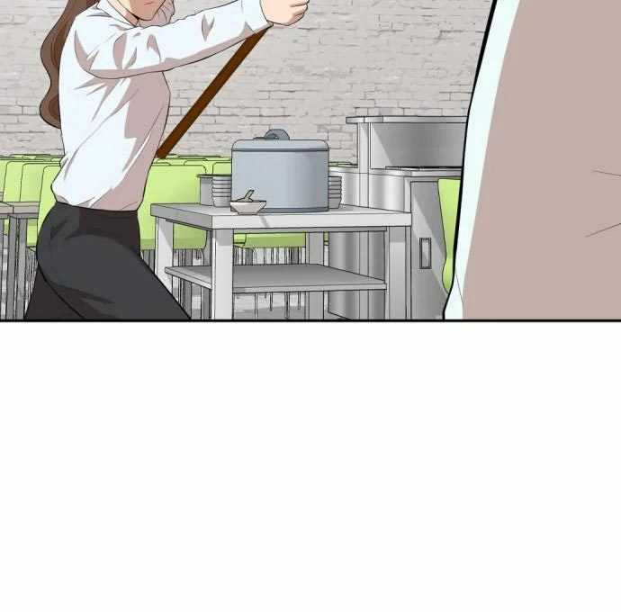 Company Grievance Squad Chapter 14 Gambar 3
