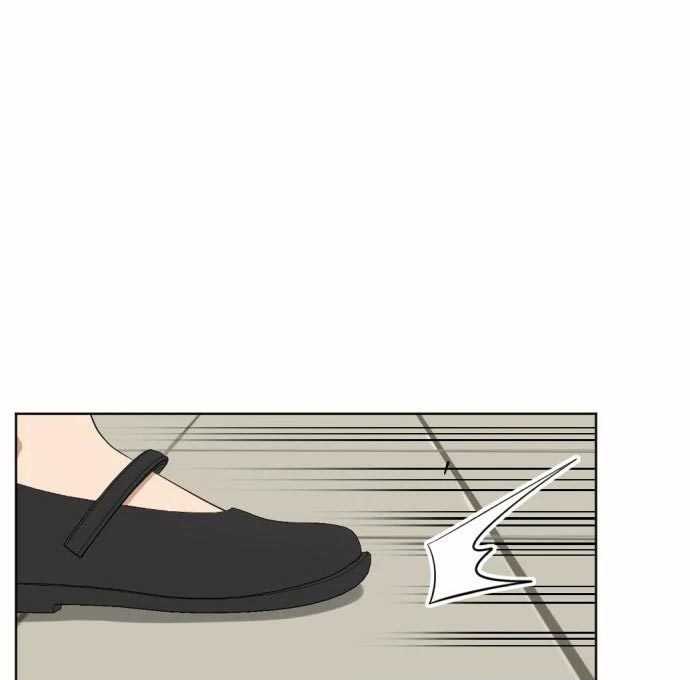 Company Grievance Squad Chapter 14 Gambar 4