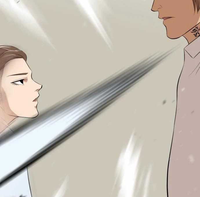 Company Grievance Squad Chapter 14 Gambar 6
