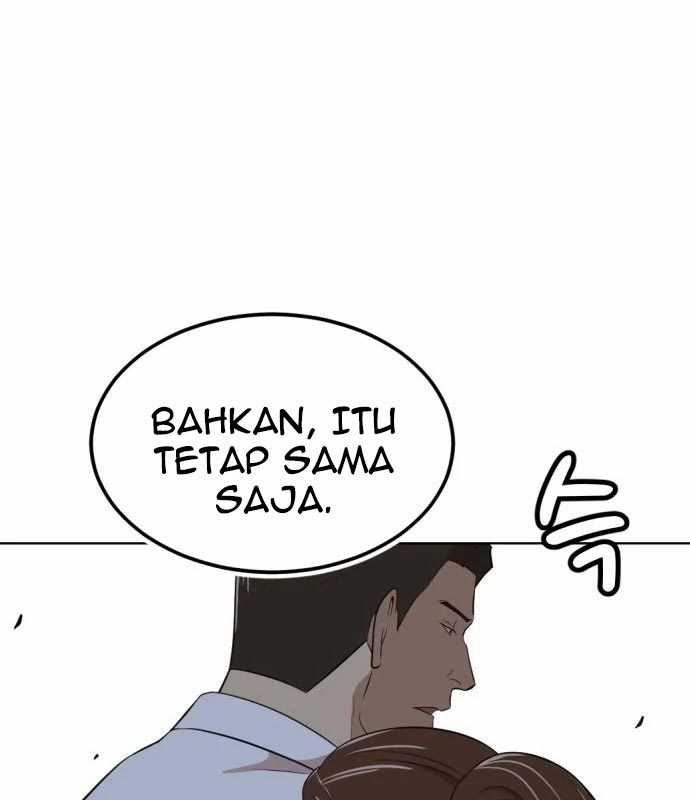 Company Grievance Squad Chapter 14 Gambar 64
