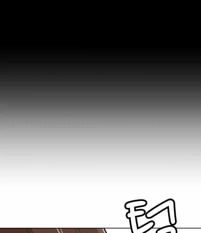 Company Grievance Squad Chapter 14 Gambar 77