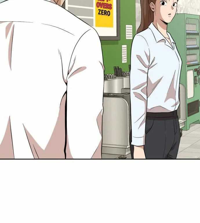 Company Grievance Squad Chapter 14 Gambar 87