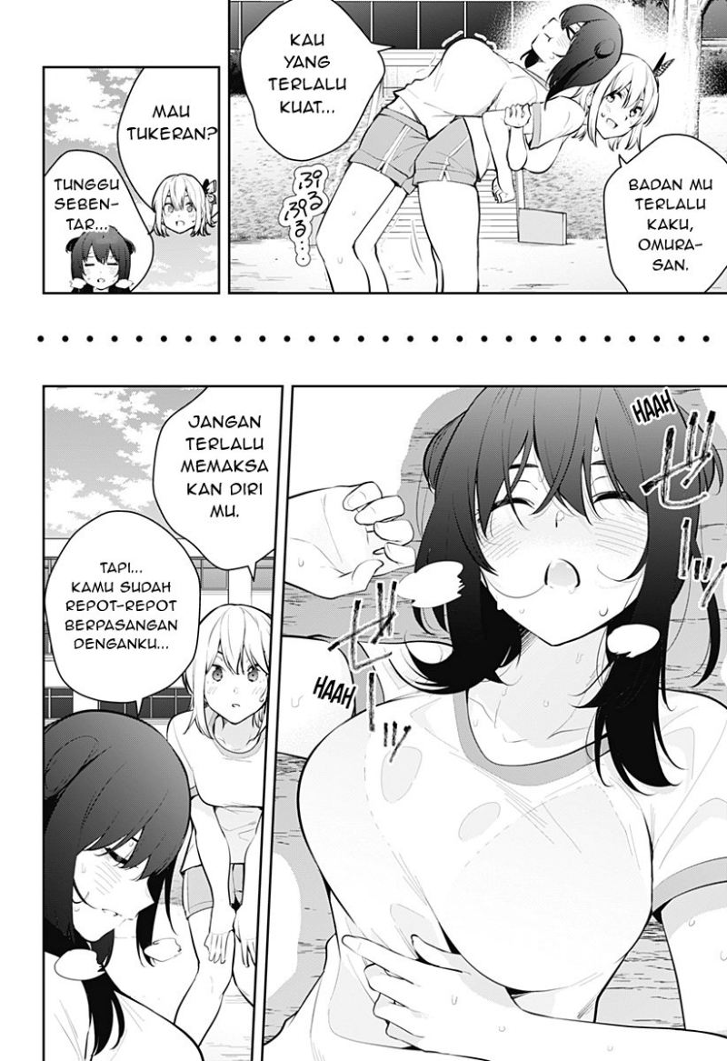 Yumeochi: Dreaming of Falling For You Chapter 08 Gambar 11
