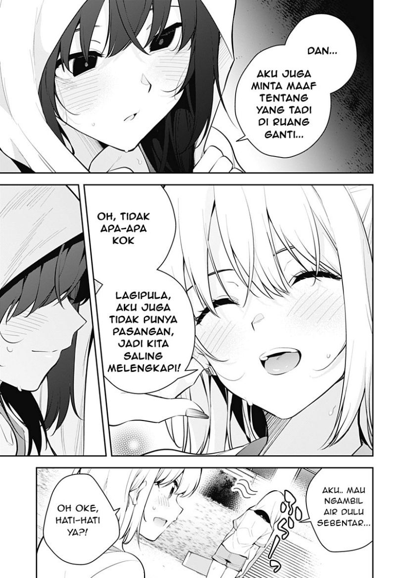 Yumeochi: Dreaming of Falling For You Chapter 08 Gambar 12