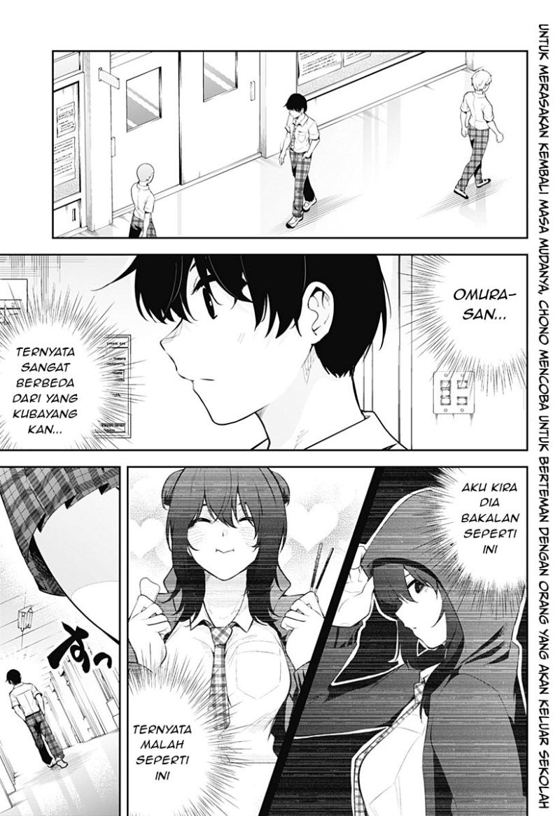 Baca Manga Yumeochi: Dreaming of Falling For You Chapter 08 Gambar 2