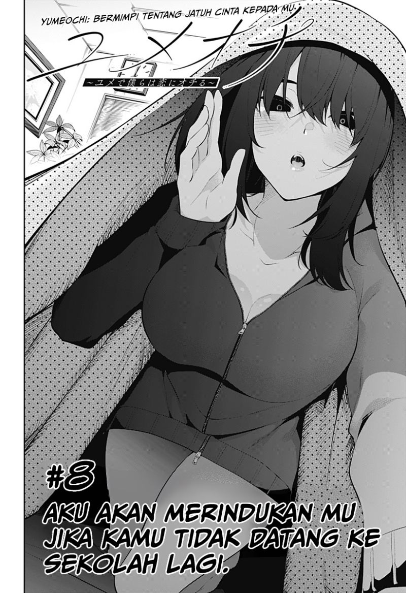Yumeochi: Dreaming of Falling For You Chapter 08 Gambar 3