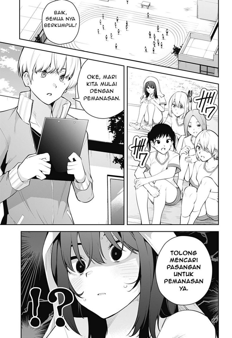 Yumeochi: Dreaming of Falling For You Chapter 08 Gambar 8