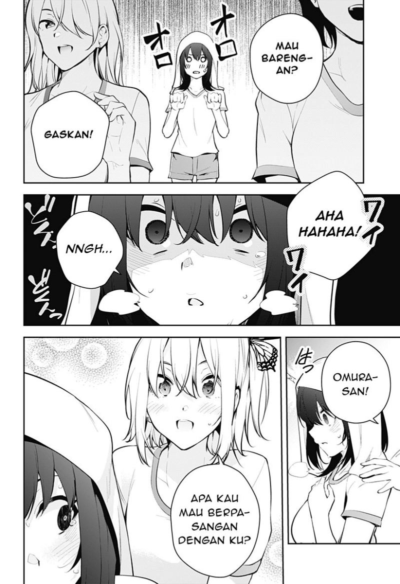 Yumeochi: Dreaming of Falling For You Chapter 08 Gambar 9