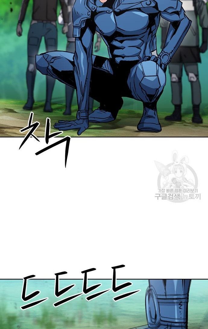 Seoul Station Druid Chapter 92 Gambar 19