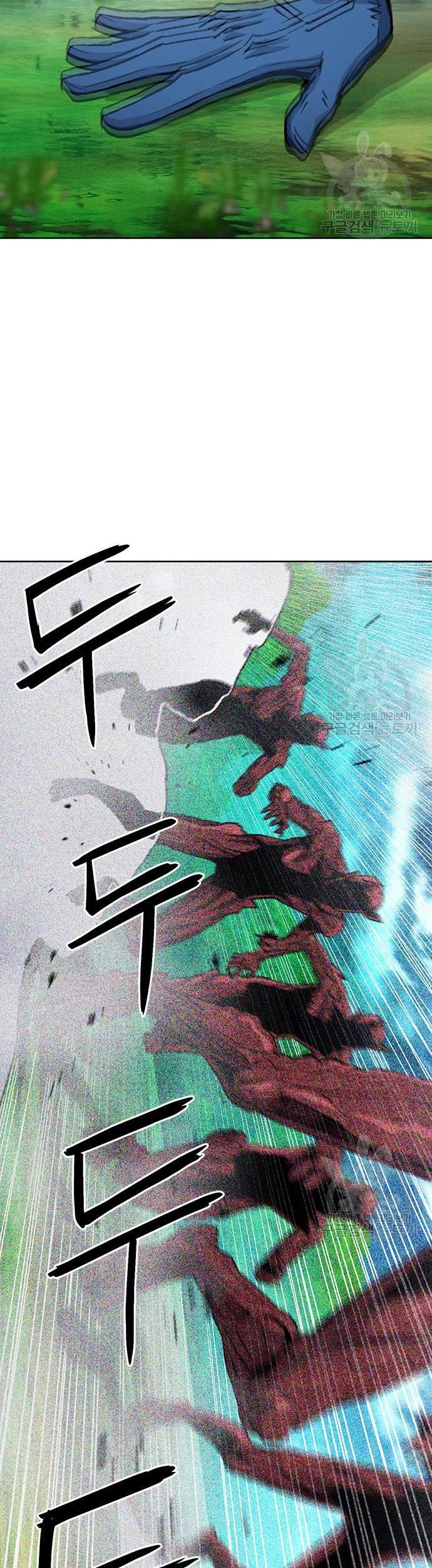 Seoul Station Druid Chapter 92 Gambar 20