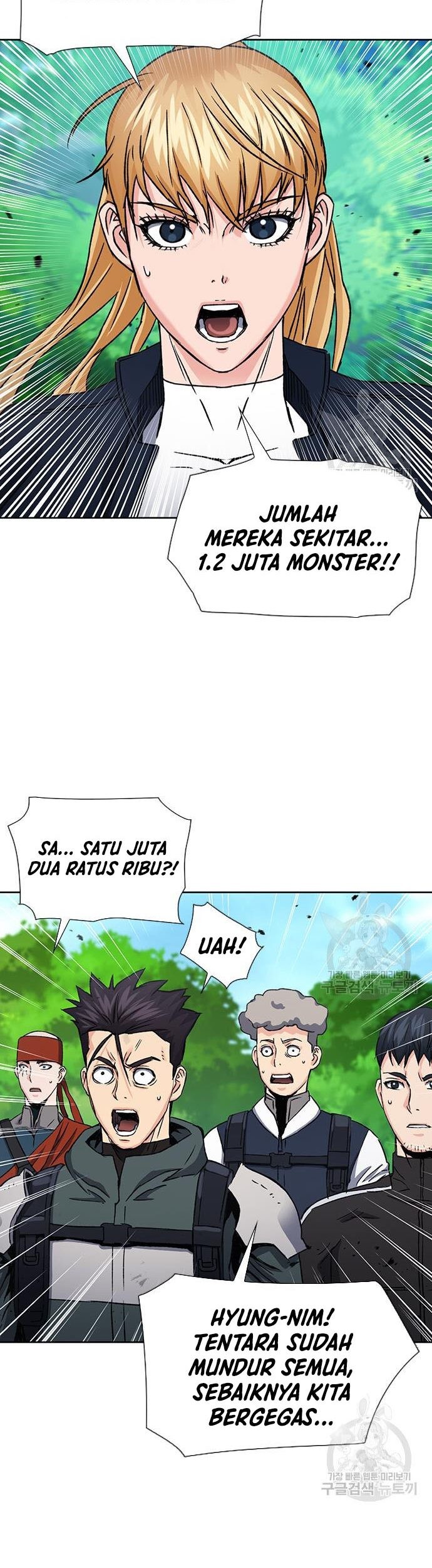 Seoul Station Druid Chapter 92 Gambar 22