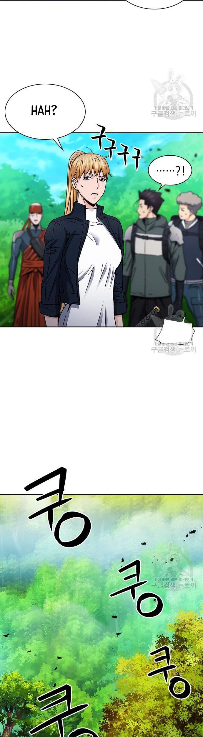 Seoul Station Druid Chapter 92 Gambar 24