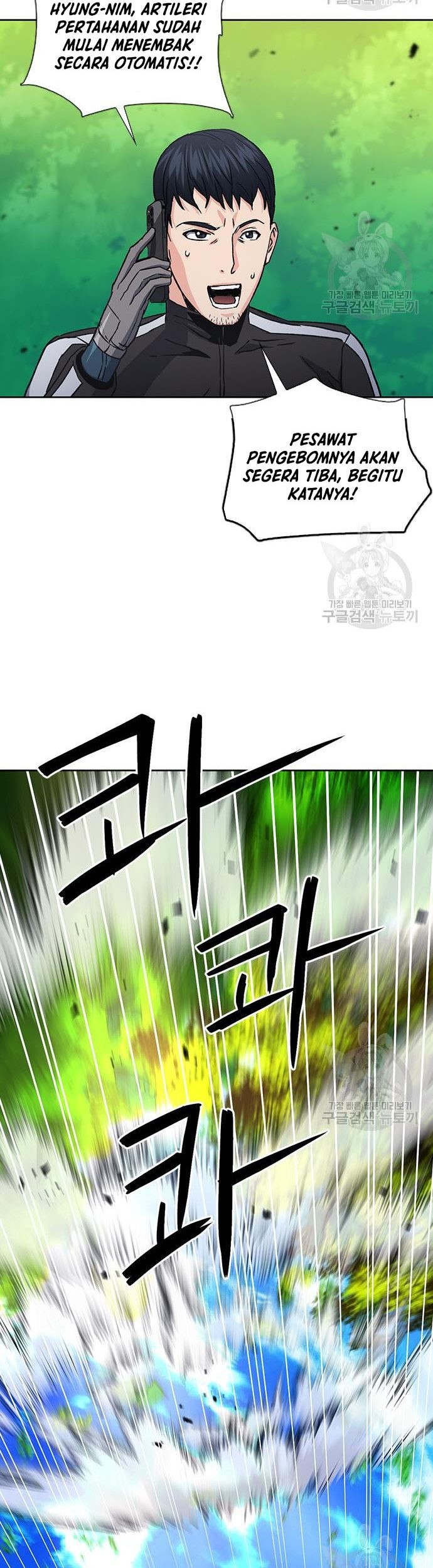 Seoul Station Druid Chapter 92 Gambar 26