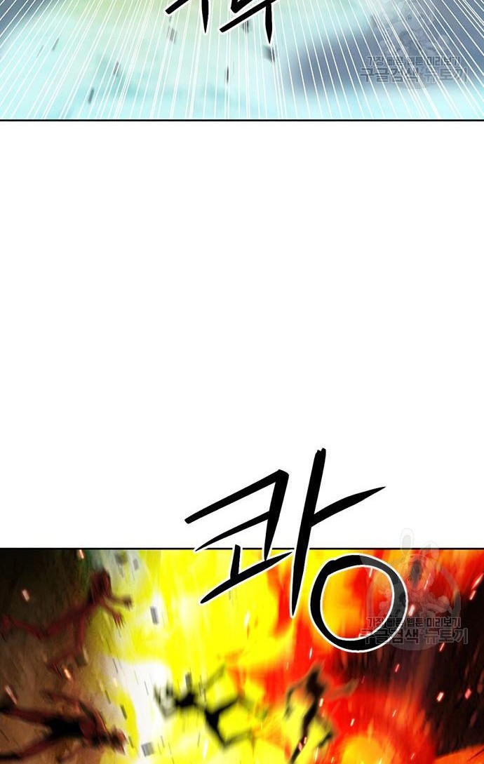 Seoul Station Druid Chapter 92 Gambar 31