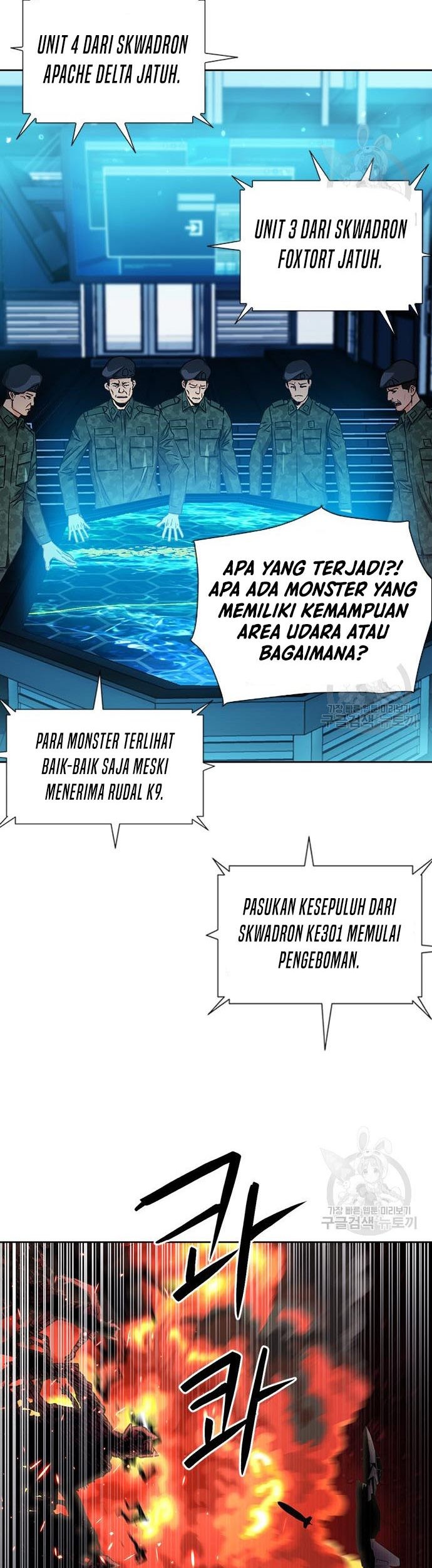 Seoul Station Druid Chapter 92 Gambar 34