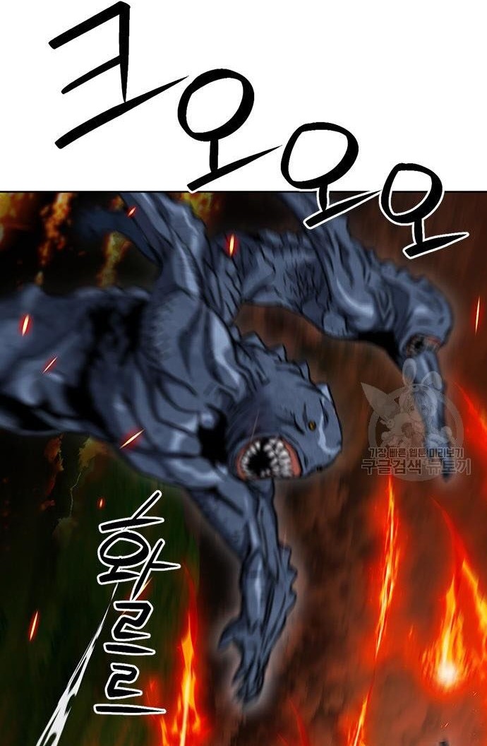 Seoul Station Druid Chapter 92 Gambar 37