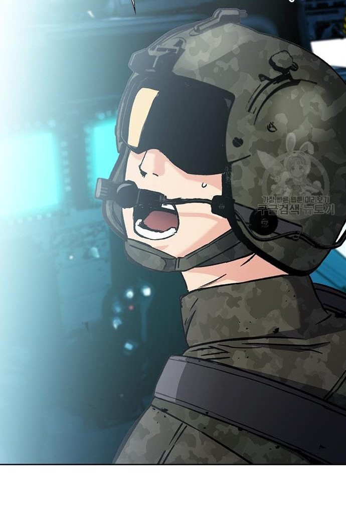 Seoul Station Druid Chapter 92 Gambar 51