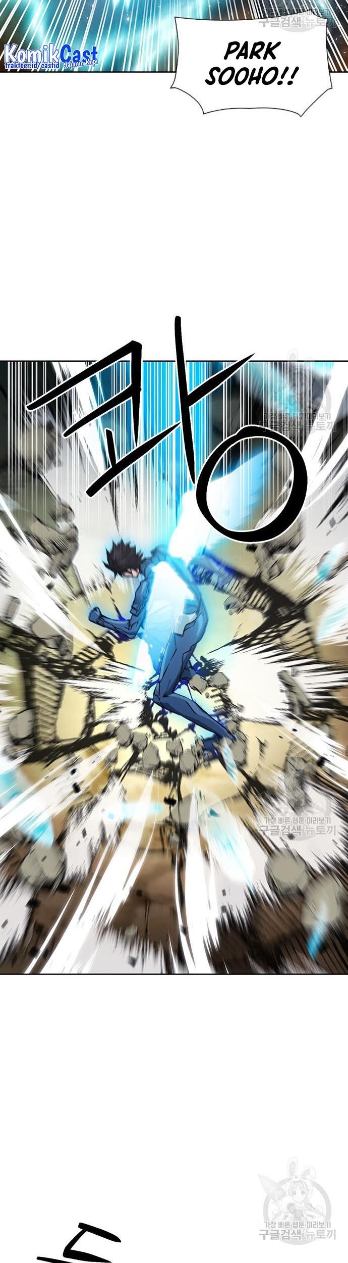 Seoul Station Druid Chapter 92 Gambar 54
