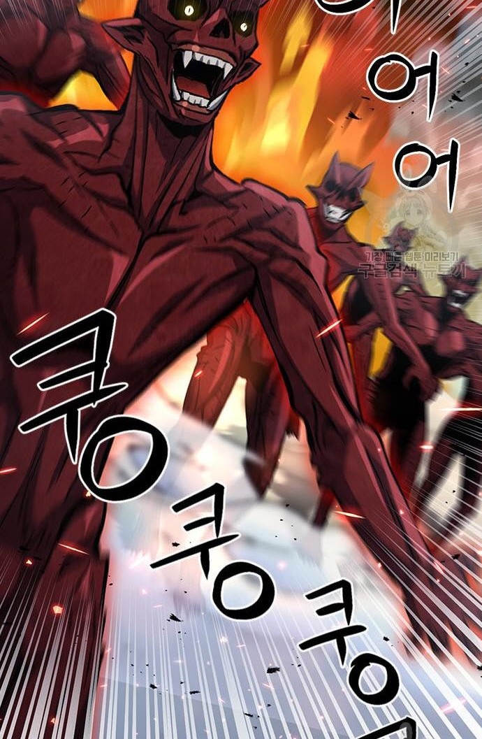 Seoul Station Druid Chapter 92 Gambar 57