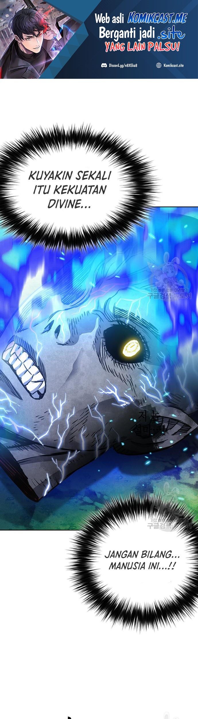 Baca Manhwa Seoul Station Druid Chapter 92 Gambar 2
