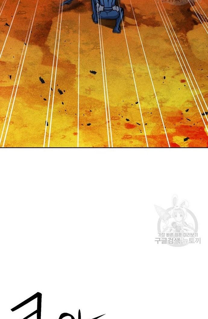 Seoul Station Druid Chapter 92 Gambar 63