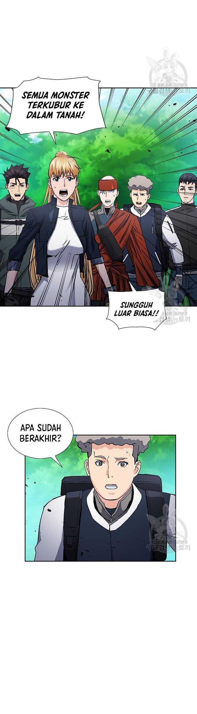 Seoul Station Druid Chapter 92 Gambar 68