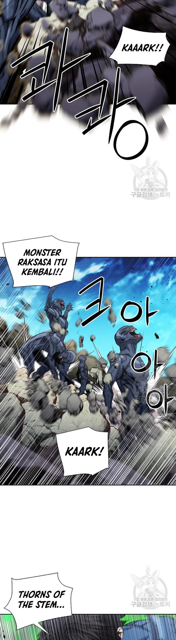 Seoul Station Druid Chapter 92 Gambar 70