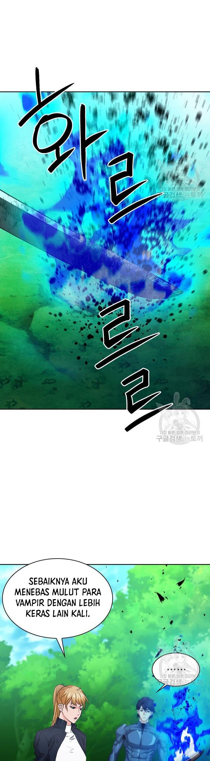 Seoul Station Druid Chapter 92 Gambar 4