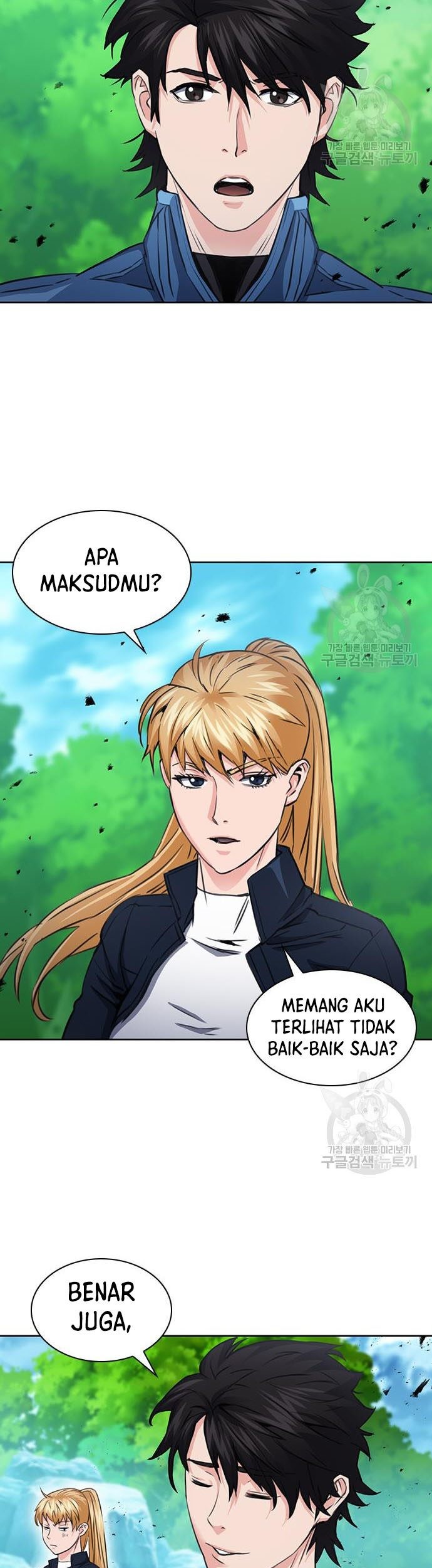 Seoul Station Druid Chapter 92 Gambar 6