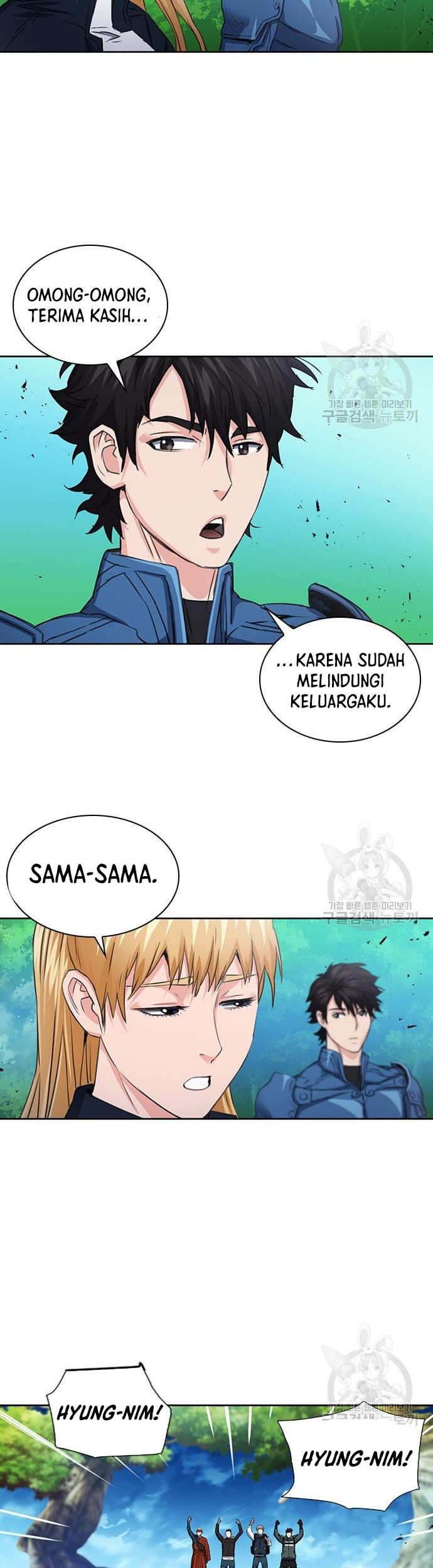 Seoul Station Druid Chapter 92 Gambar 8