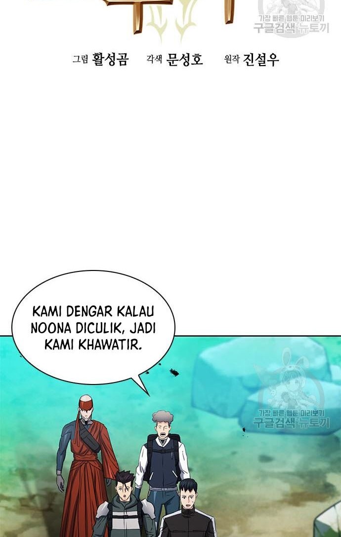 Seoul Station Druid Chapter 92 Gambar 11