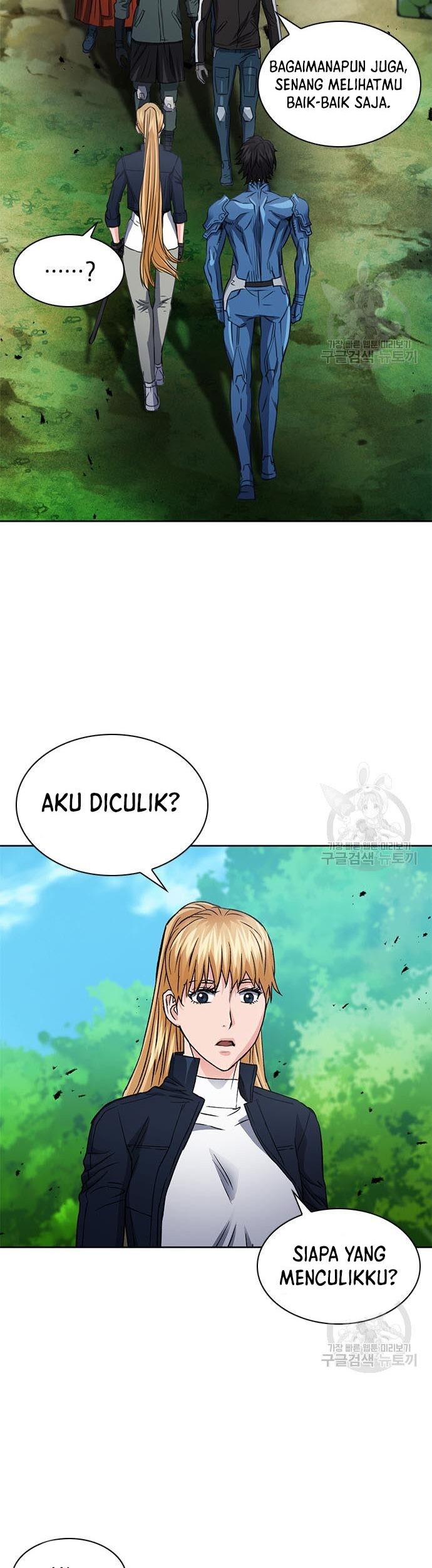 Seoul Station Druid Chapter 92 Gambar 12