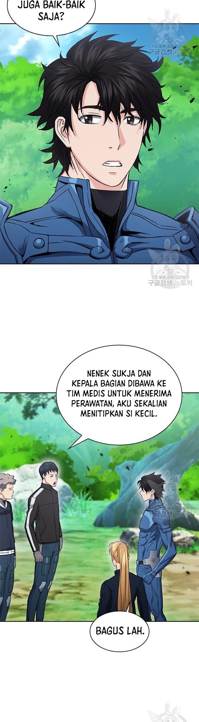 Seoul Station Druid Chapter 92 Gambar 14