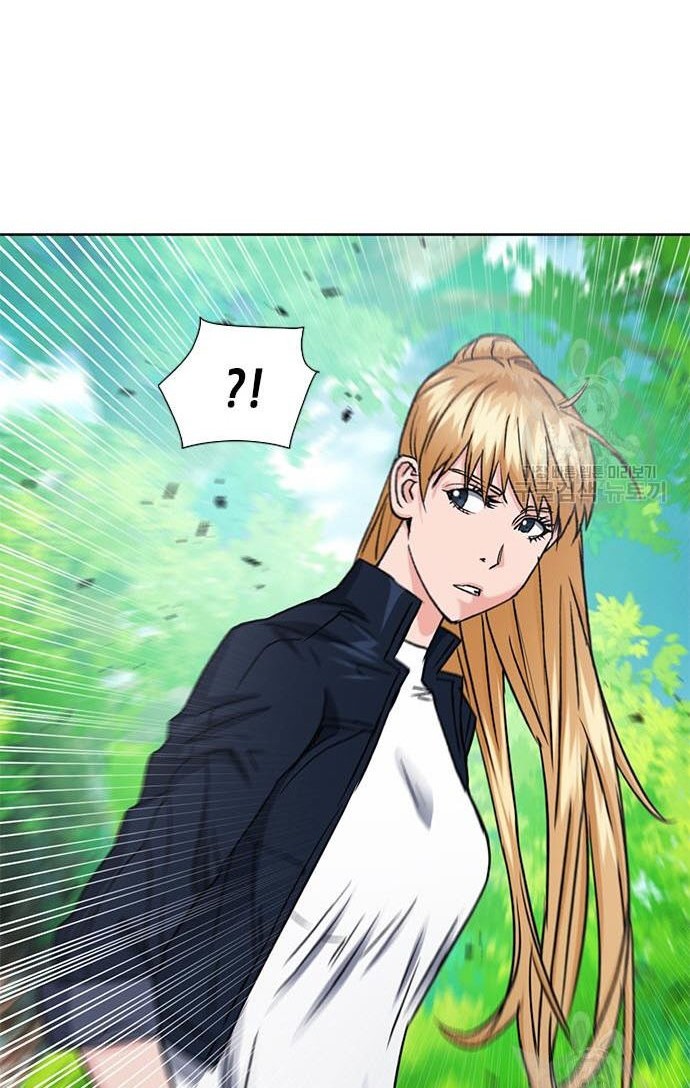 Seoul Station Druid Chapter 92 Gambar 17