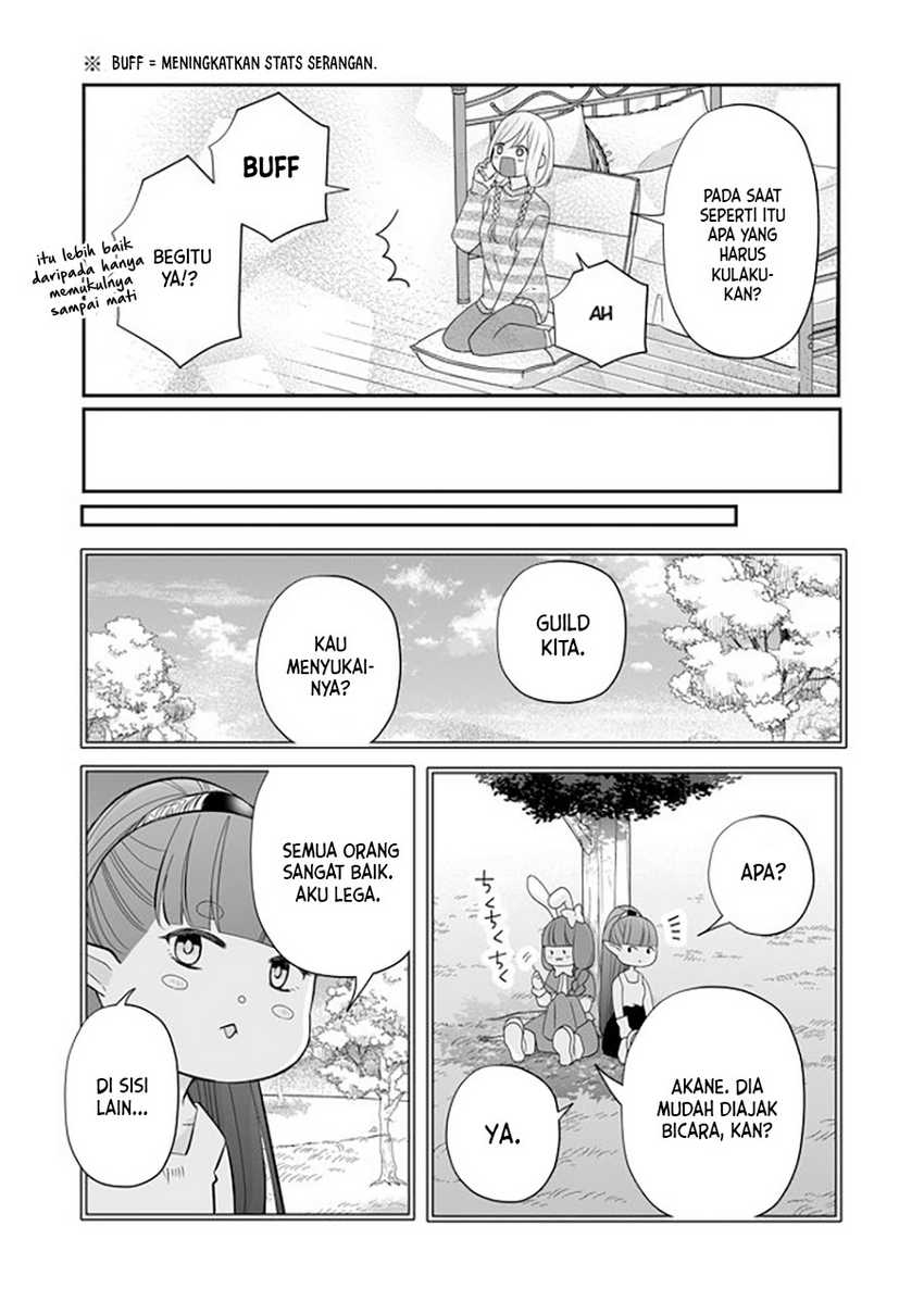 yamada kun to lv999 no koi wo suru chapter 32 - Page 10