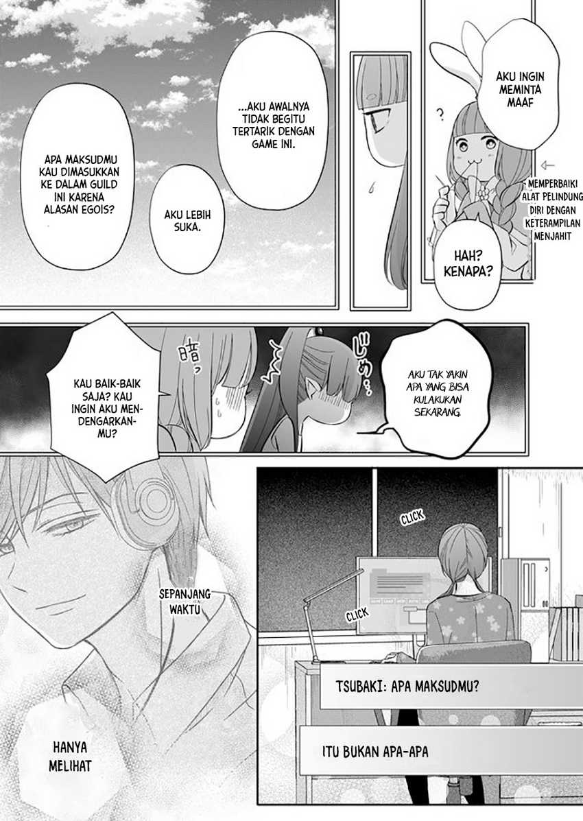 yamada kun to lv999 no koi wo suru chapter 32 - Page 11