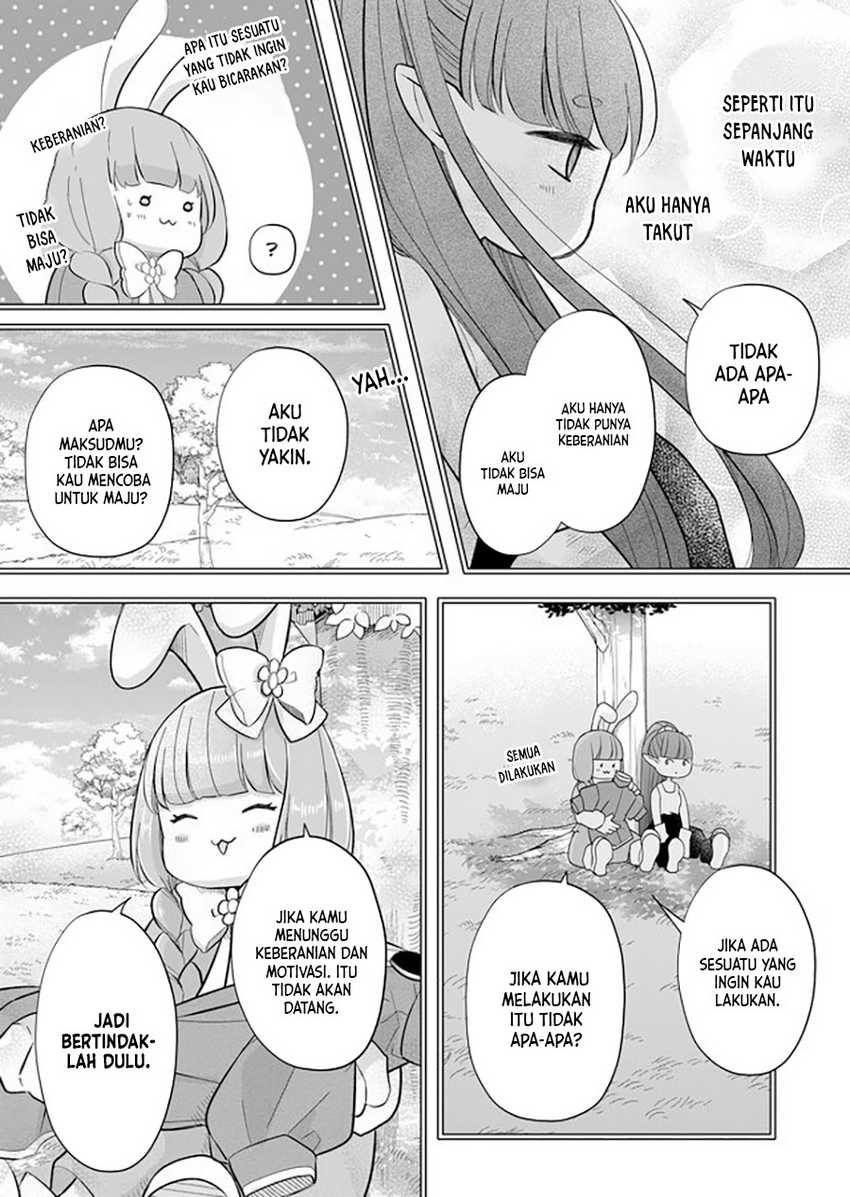 yamada kun to lv999 no koi wo suru chapter 32 - Page 12