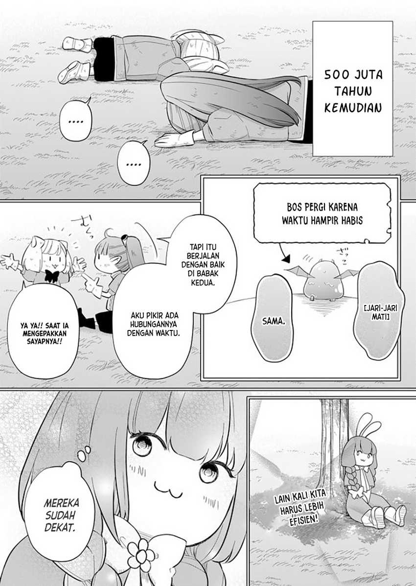 yamada kun to lv999 no koi wo suru chapter 32 - Page 6